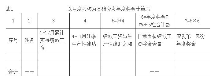 1_看圖王.jpg