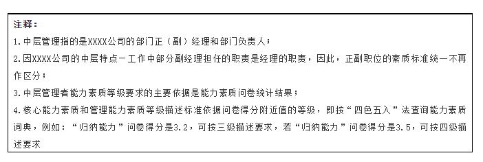 65_看圖王.jpg