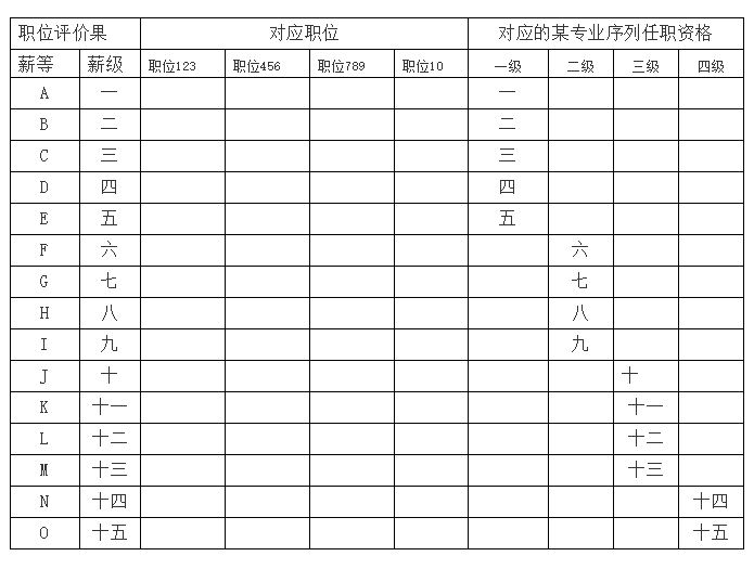 13_看圖王.jpg