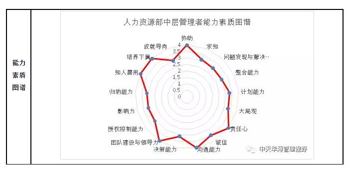 64_看圖王.jpg