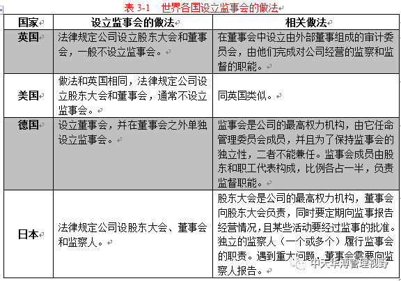 1_看圖王.jpg