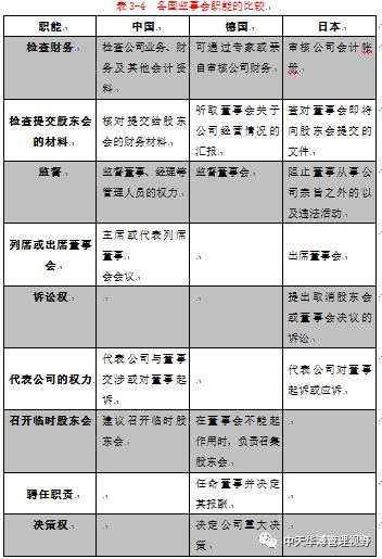 4_看圖王.jpg