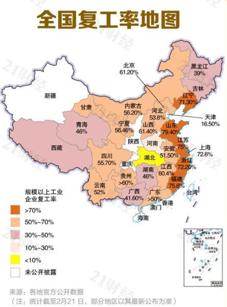 G}IV496I_H}C53L]8BNKRZM_看圖王.jpg
