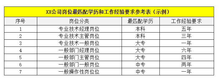 2_看圖王.jpg