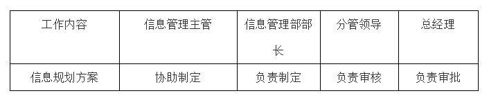 3_看圖王.jpg
