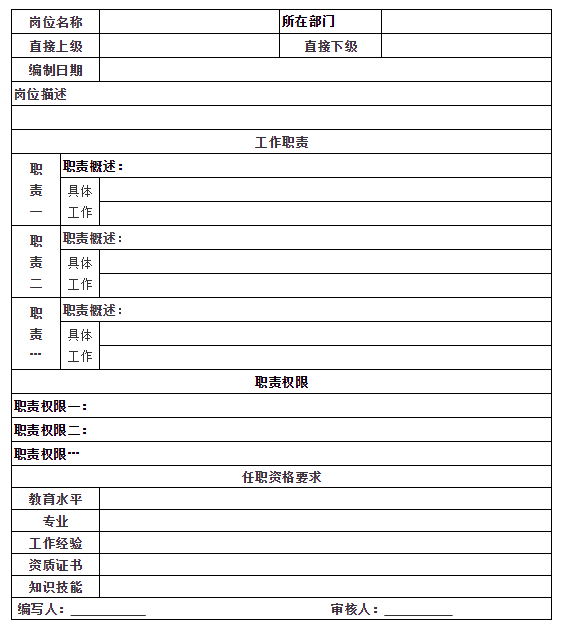 4_看圖王.jpg