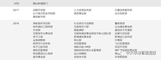 2_看圖王.jpg