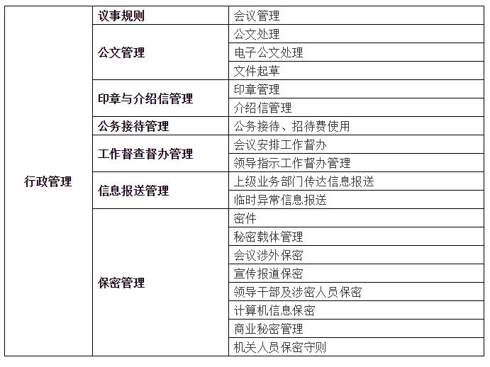 1_看圖王.jpg