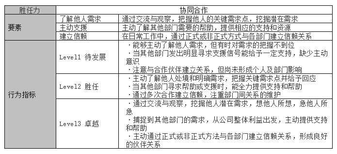 2_看圖王.jpg