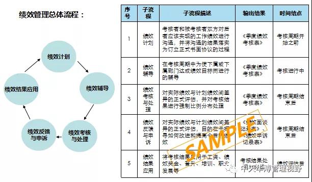 微信圖片_20200313080151.jpg