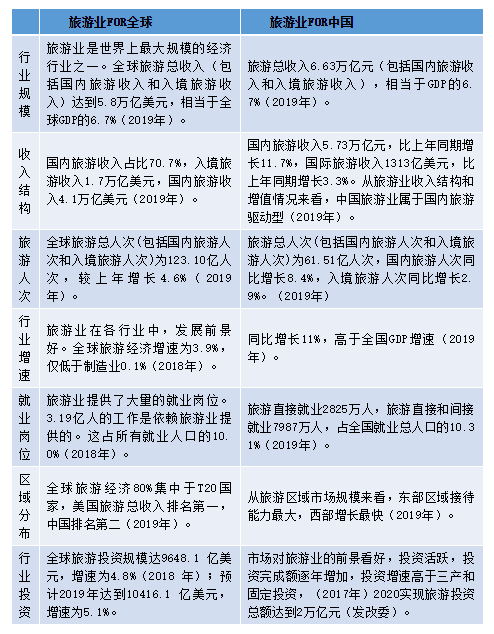 2_看圖王.jpg