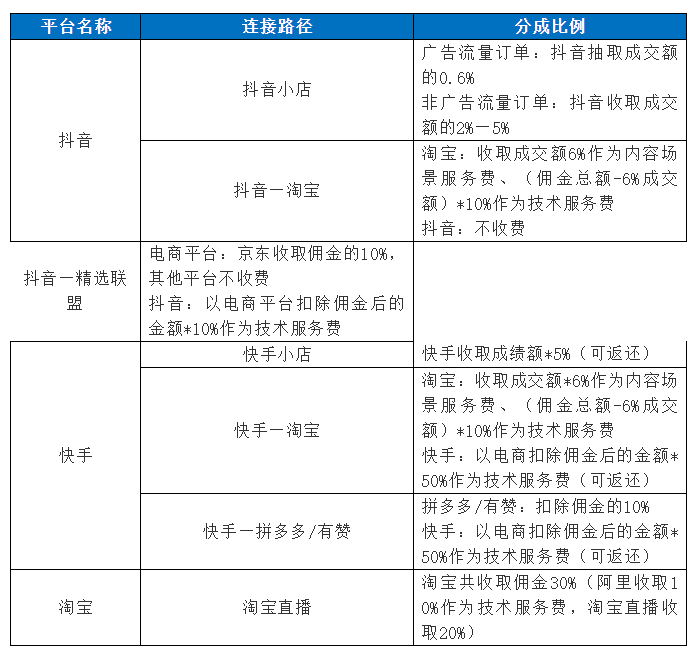 5_看圖王.jpg