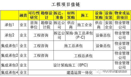 4_看圖王.jpg