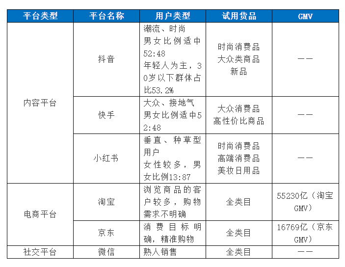 3_看圖王.jpg
