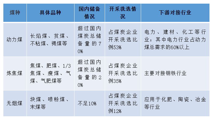 8_看圖王.jpg