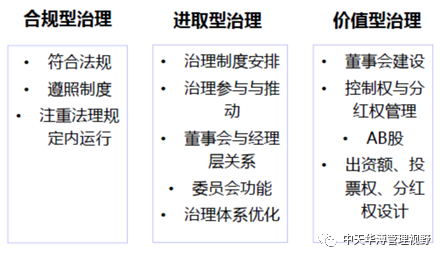 6_看圖王.jpg