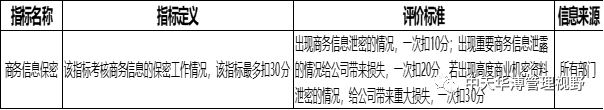 2_看圖王.jpg