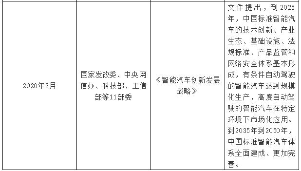 6_看圖王.jpg