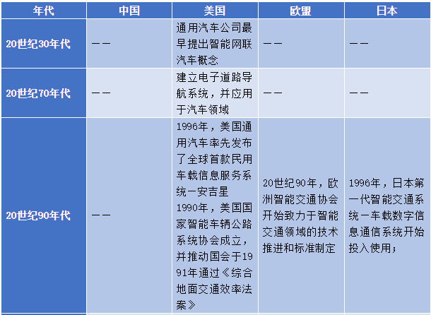 1_看圖王.jpg