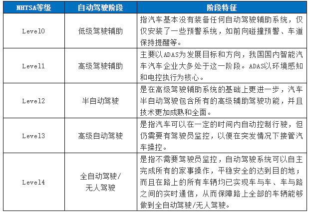 7_看圖王.jpg