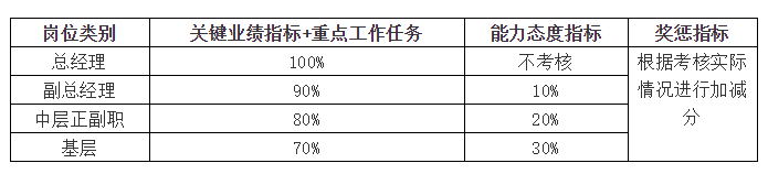 3_看圖王.jpg