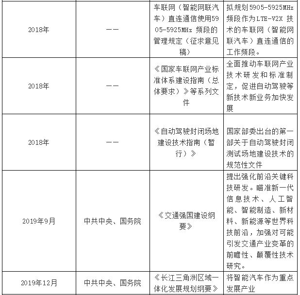 5_看圖王.jpg