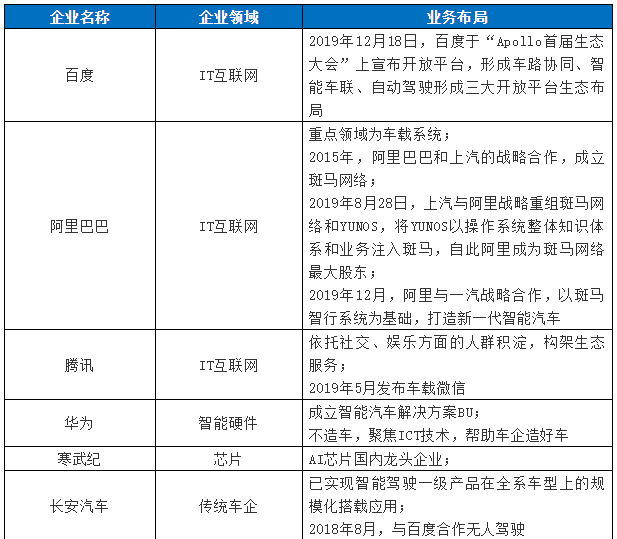10_看圖王.jpg