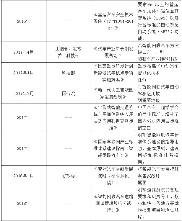 4_看圖王.jpg