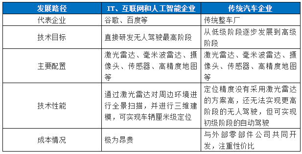 8_看圖王.jpg