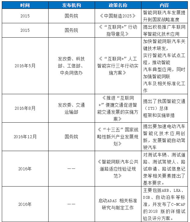 3_看圖王.jpg
