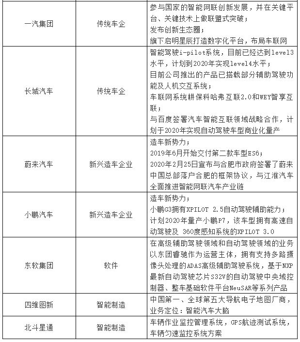 111_看圖王.jpg