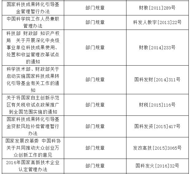 6_看圖王.jpg