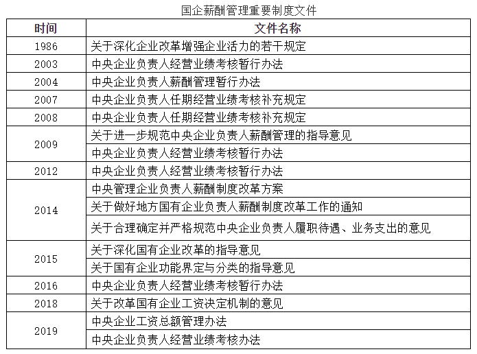 11_看圖王.jpg