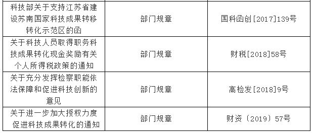 8_看圖王.jpg