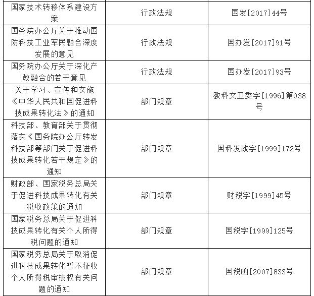 5_看圖王.jpg
