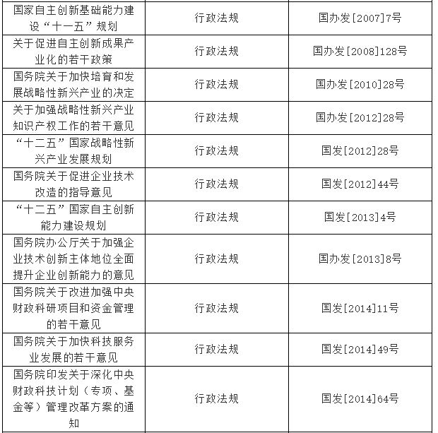 2_看圖王.jpg