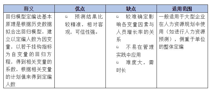 8_看圖王.jpg