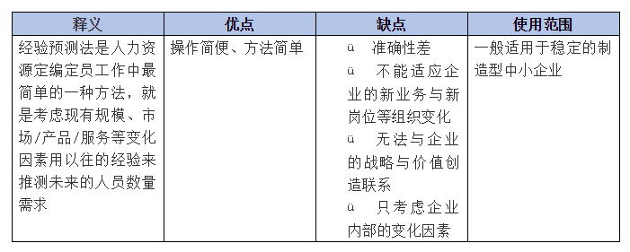 2_看圖王.jpg