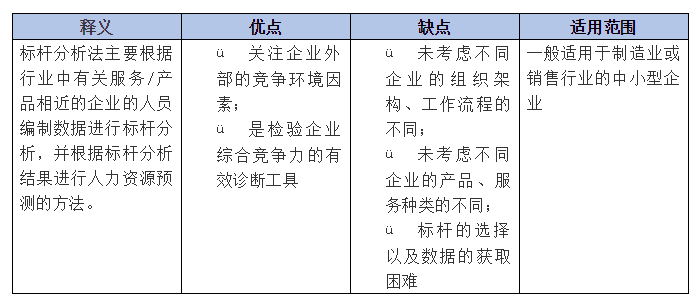 4_看圖王.jpg