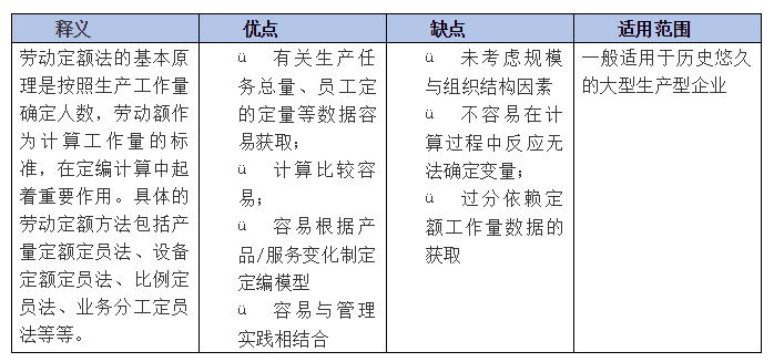 5_看圖王.jpg