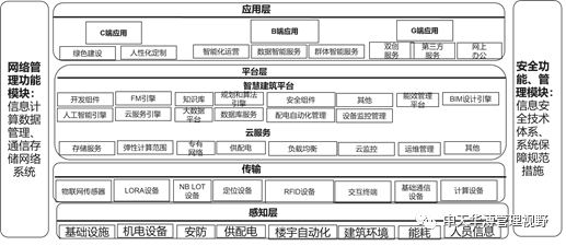 2_看圖王.jpg