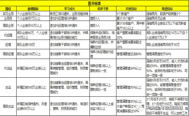 4_看圖王.jpg