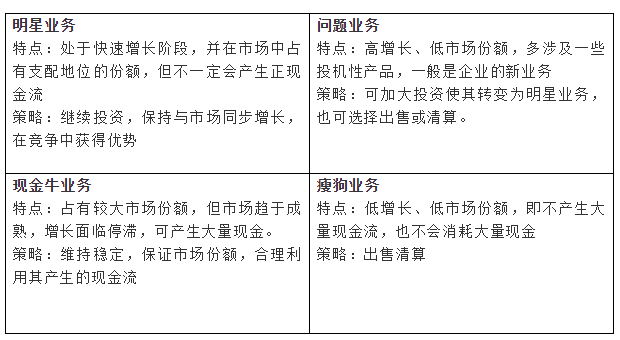 4_看圖王.jpg