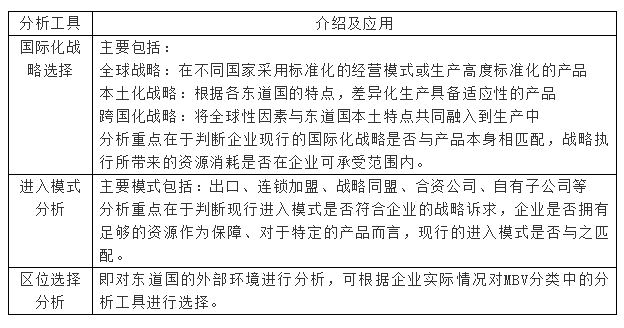 5_看圖王.jpg