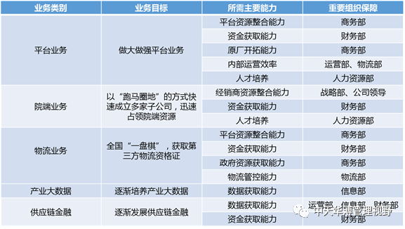 33_看圖王.jpg