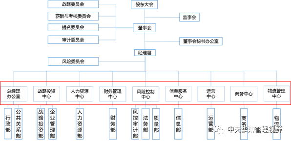 36_看圖王.jpg