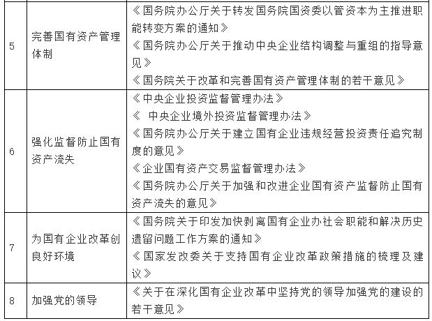 52_看圖王.jpg