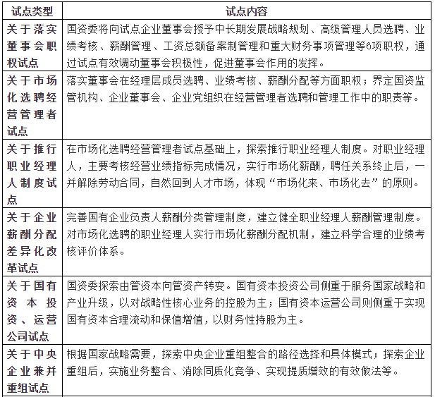 55_看圖王.jpg