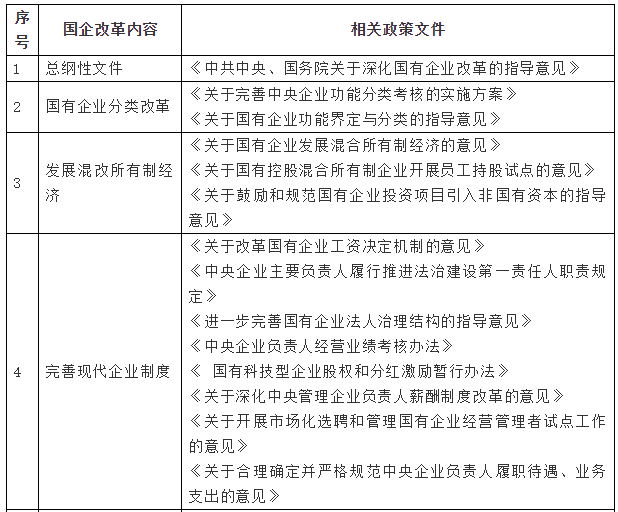 51_看圖王.jpg
