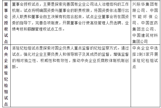 54_看圖王.jpg